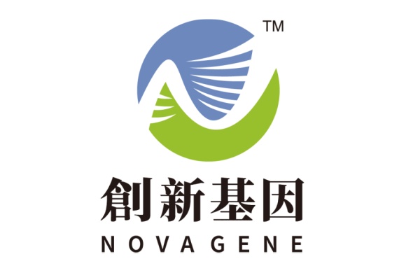 六盘水分部 创新基因诊断实验室